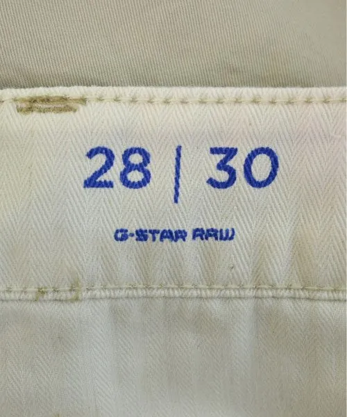 G-STAR RAW Chinos