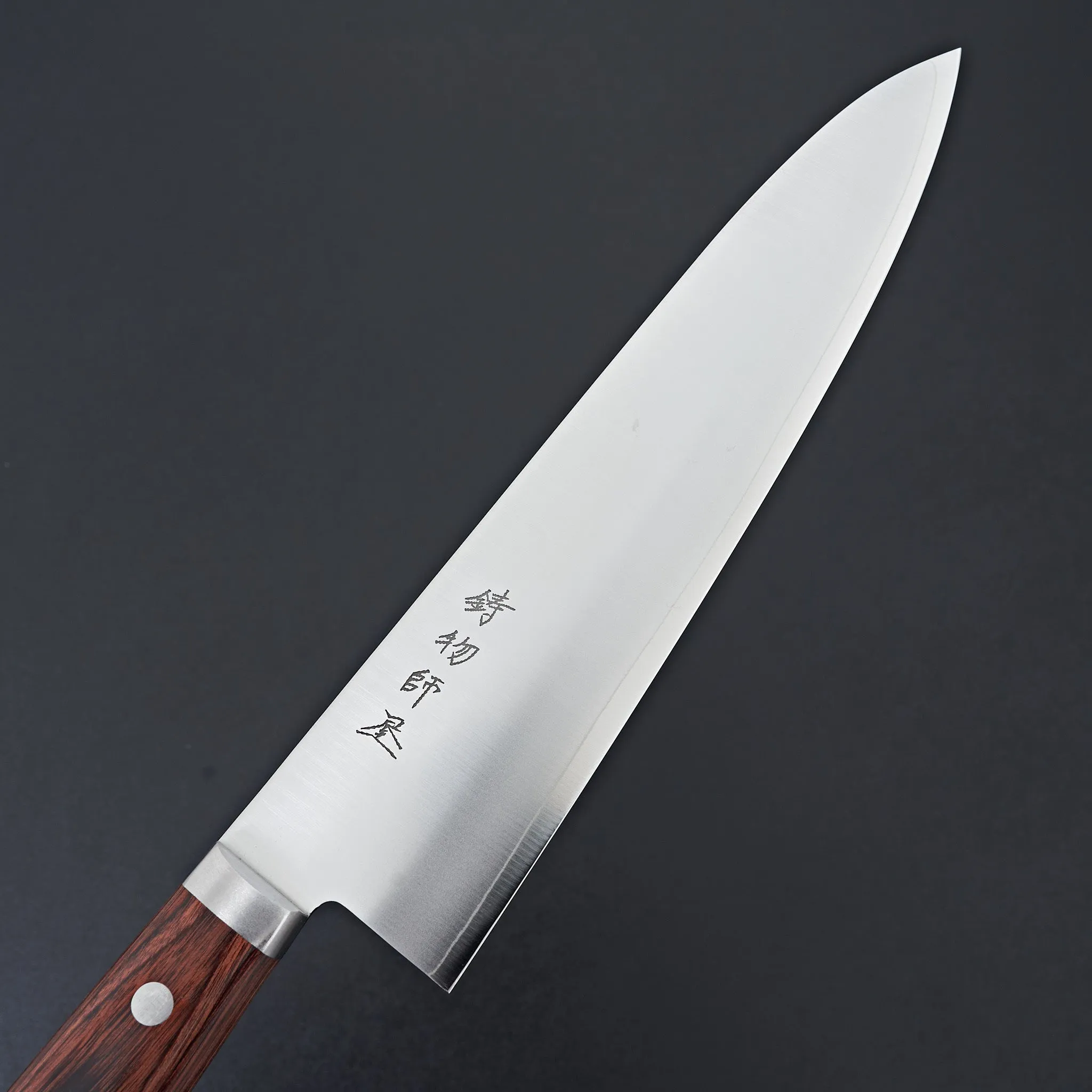 Hitohira Imojiya MZ VG-1 Gyuto 210mm Imitation Mahogany Handle