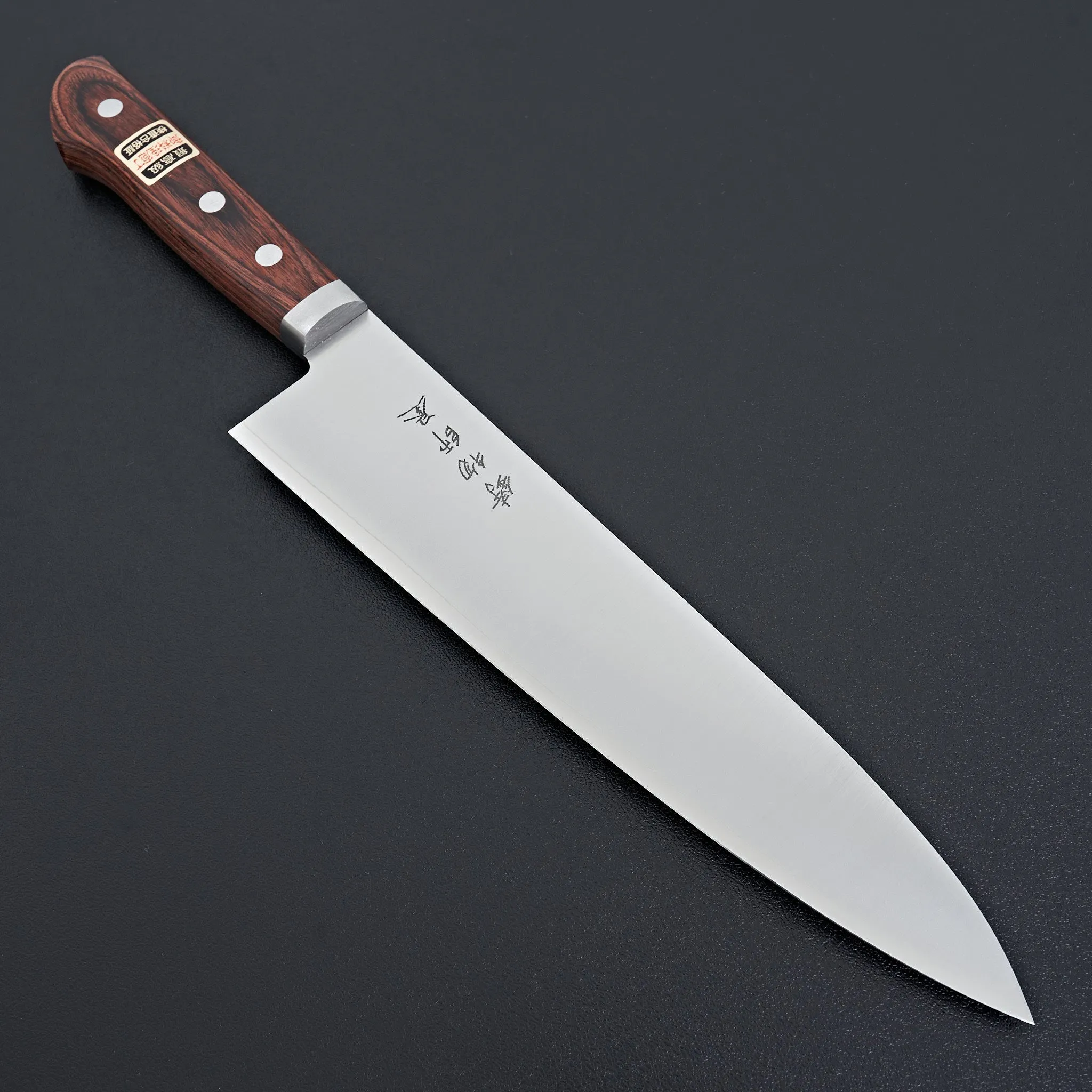 Hitohira Imojiya MZ VG-1 Gyuto 210mm Imitation Mahogany Handle