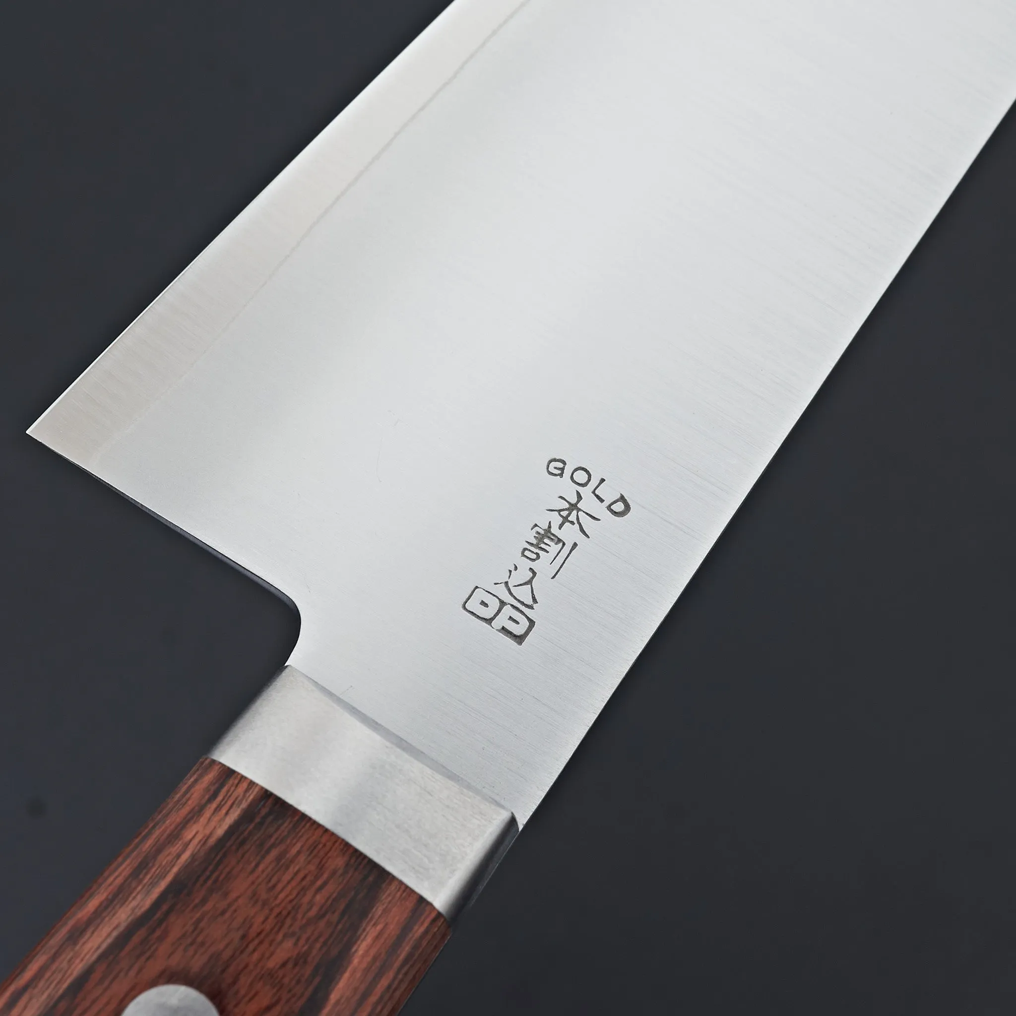 Hitohira Imojiya MZ VG-1 Gyuto 210mm Imitation Mahogany Handle